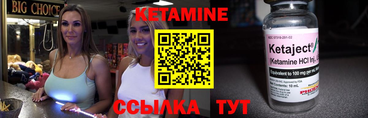 Меф МЯУ МЯУ   Конопля  ГАШ  A-PVP СК   Сколько стоит  Меф МЯУ МЯУ  Фрязино  Вход с VPN 