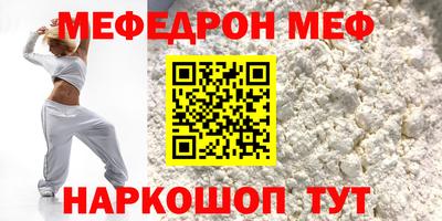 ПСИЛОЦИБИНОВЫЕ ГРИБЫ Пенза