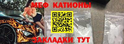 ПСИЛОЦИБИНОВЫЕ ГРИБЫ Пенза