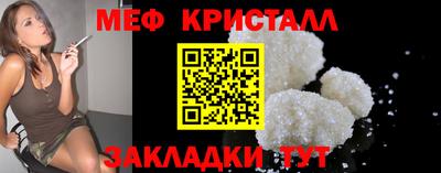 спиды Первоуральск