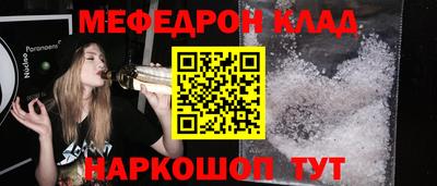 спиды Первоуральск