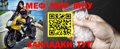 спиды Первоуральск