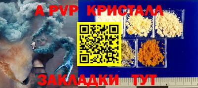 ПСИЛОЦИБИНОВЫЕ ГРИБЫ Пенза