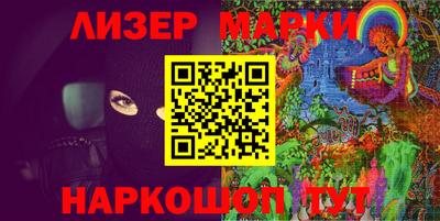 первитин Партизанск