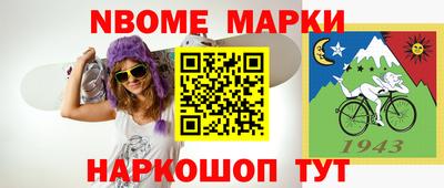 ПСИЛОЦИБИНОВЫЕ ГРИБЫ Пенза