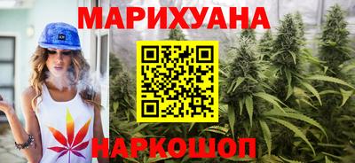 наркотики Пыть-Ях
