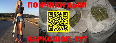 первитин Партизанск