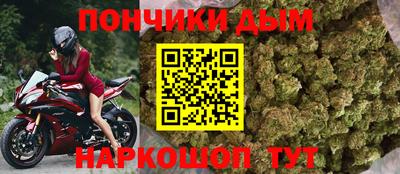 ALPHA-PVP Пушкино