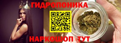 ПСИЛОЦИБИНОВЫЕ ГРИБЫ Пенза
