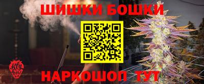 спиды Первоуральск