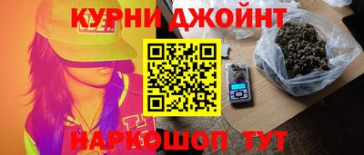 ПСИЛОЦИБИНОВЫЕ ГРИБЫ Пенза
