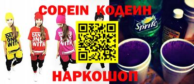 спиды Первоуральск