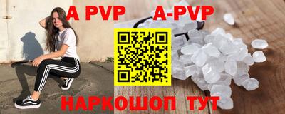 ПСИЛОЦИБИНОВЫЕ ГРИБЫ Пенза