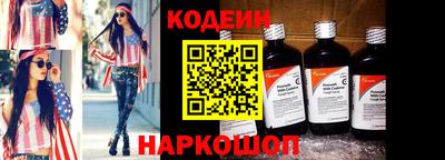 спиды Первоуральск