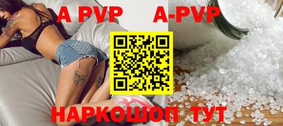 герыч Пугачёв