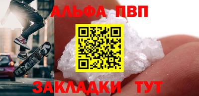 ПСИЛОЦИБИНОВЫЕ ГРИБЫ Пенза