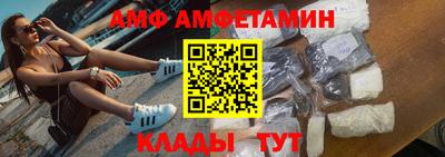 спиды Первоуральск