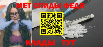 ALPHA-PVP Пушкино