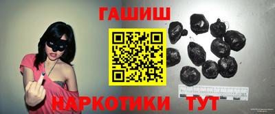 ПСИЛОЦИБИНОВЫЕ ГРИБЫ Пенза