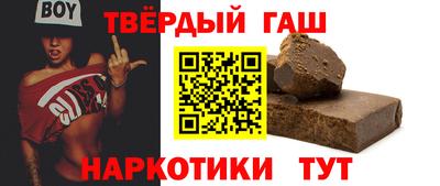 ALPHA-PVP Пушкино