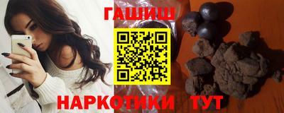 наркотики Пыть-Ях