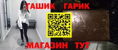 ПСИЛОЦИБИНОВЫЕ ГРИБЫ Пенза