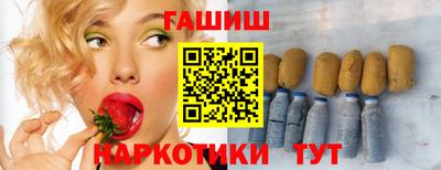 ALPHA-PVP Пушкино