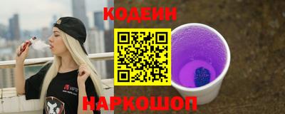 спиды Первоуральск