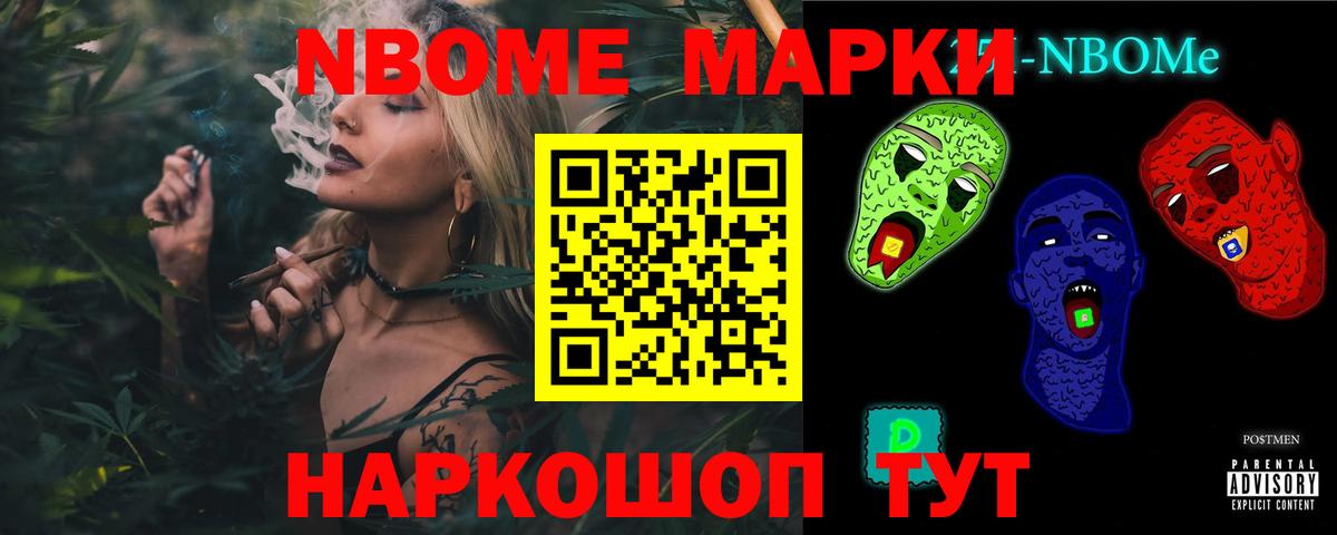 Фрязино  Лсд 25 экстази кислота  ЛСД экстази  MEGA маркетплейс  Вход с VPN 