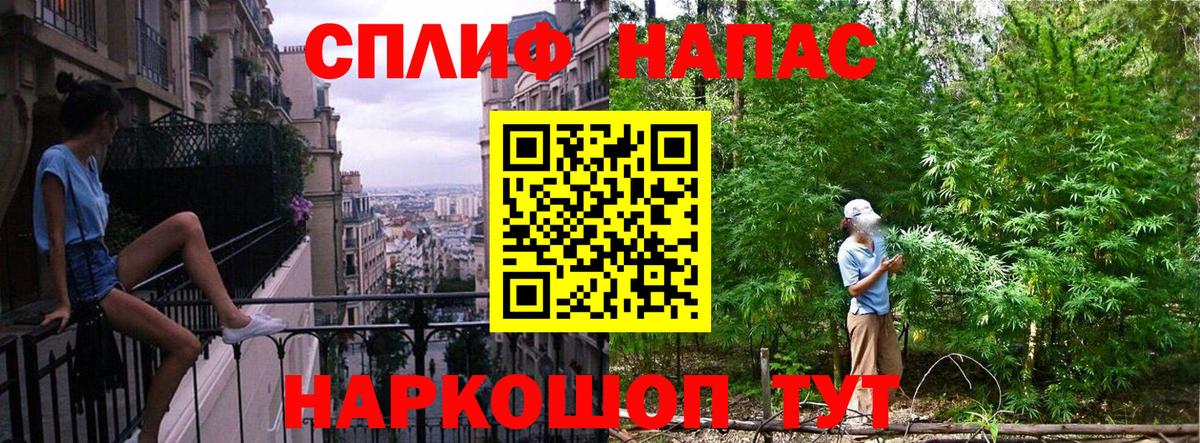 Шишки марихуана VHQ Фрязино